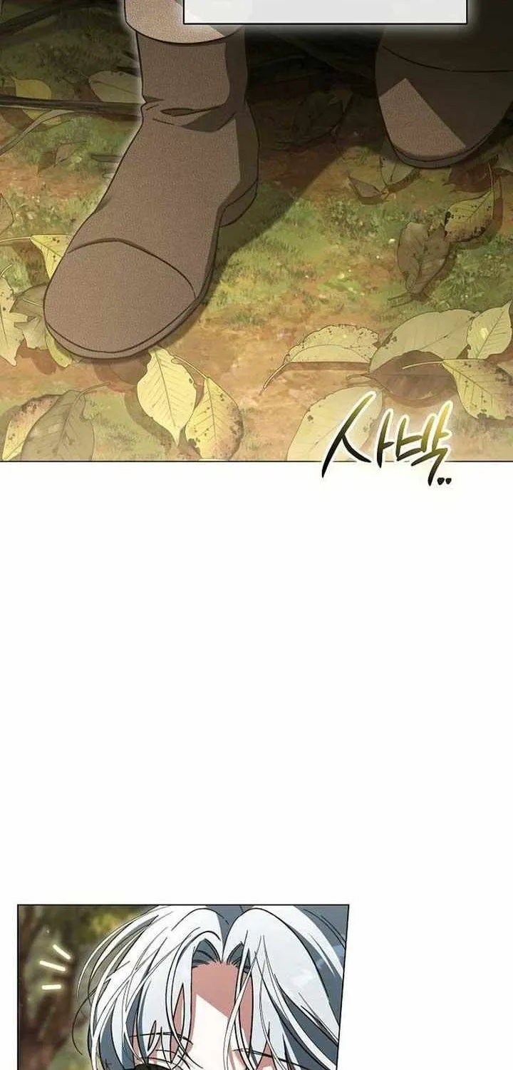 For The Beautiful Juliet Chapter 24 page 78 - 