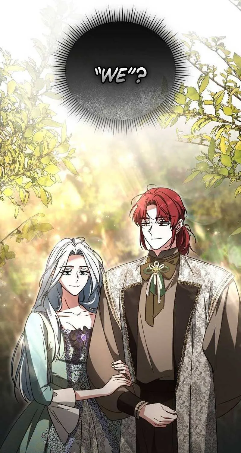 For The Beautiful Juliet Chapter 25 page 13 - 
