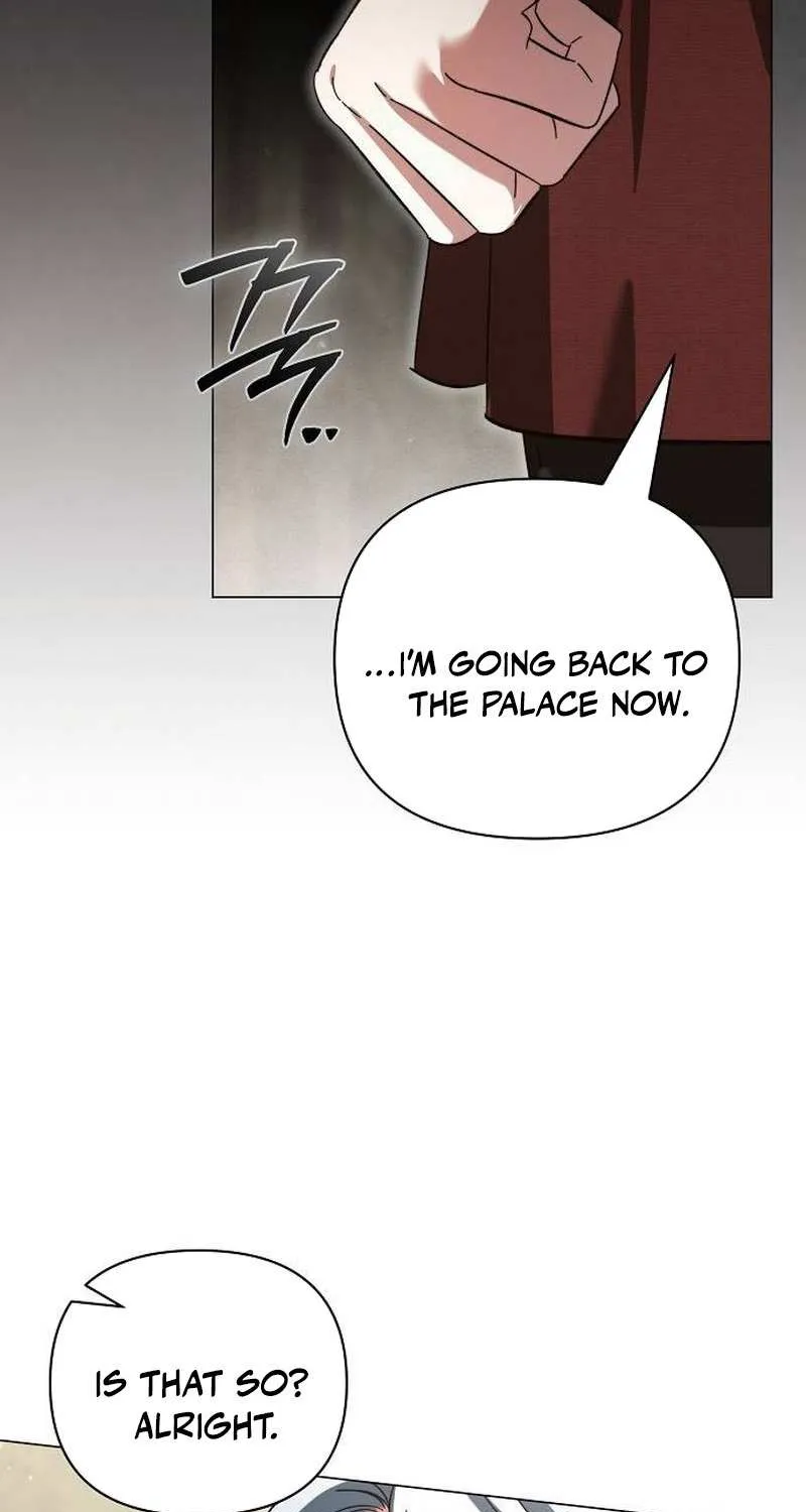 For The Beautiful Juliet Chapter 25 page 17 - 