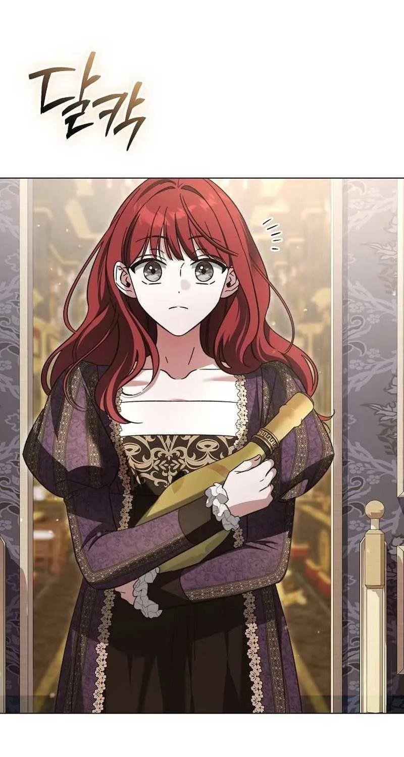 For The Beautiful Juliet Chapter 25 page 33 - 