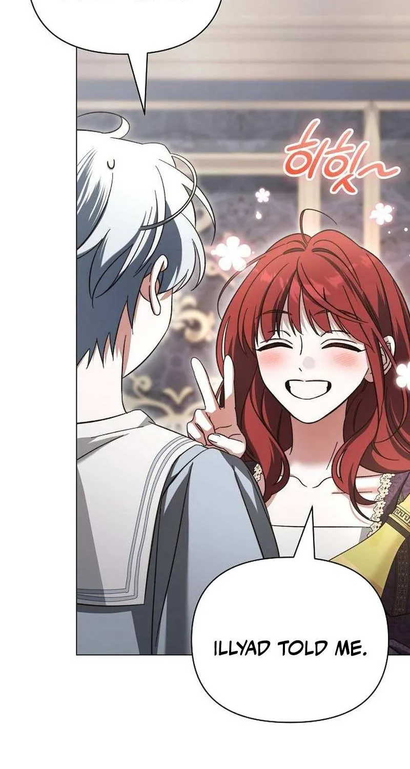 For The Beautiful Juliet Chapter 25 page 46 - 