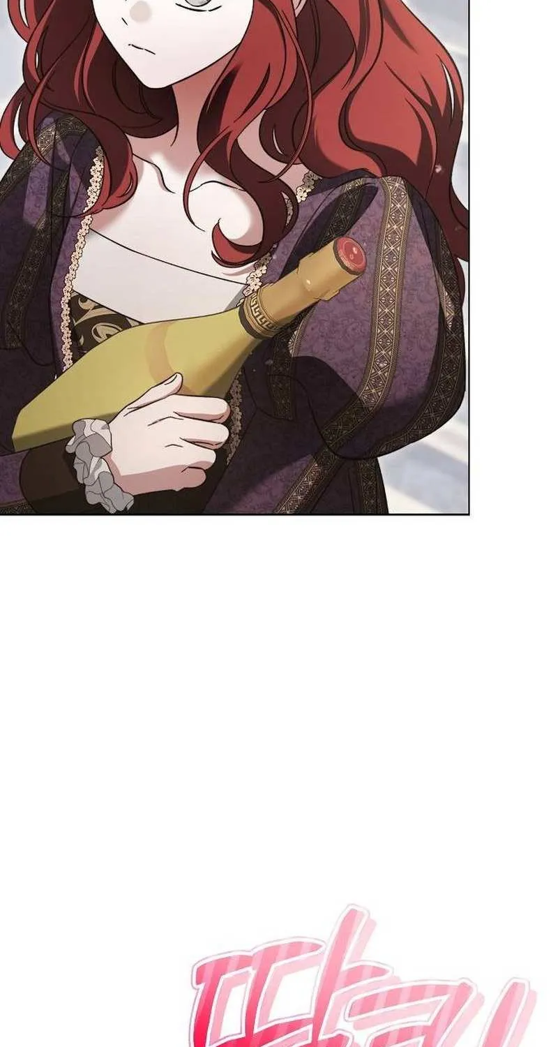 For The Beautiful Juliet Chapter 25 page 49 - 