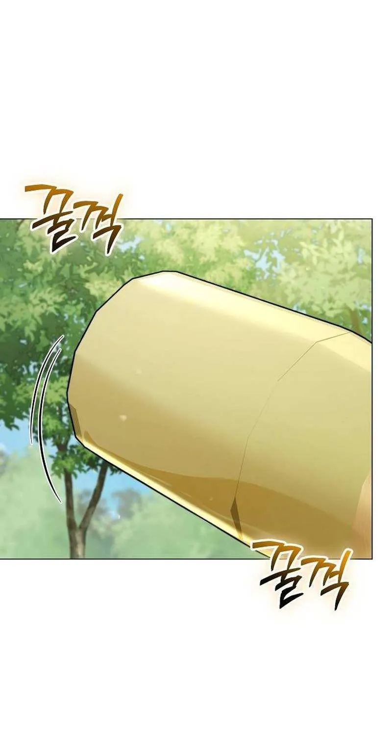 For The Beautiful Juliet Chapter 25 page 59 - 