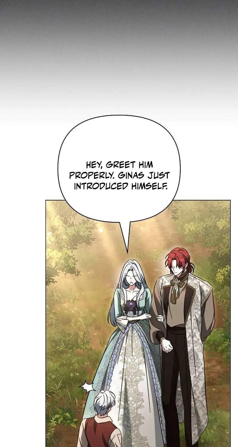 For The Beautiful Juliet Chapter 25 page 7 - 