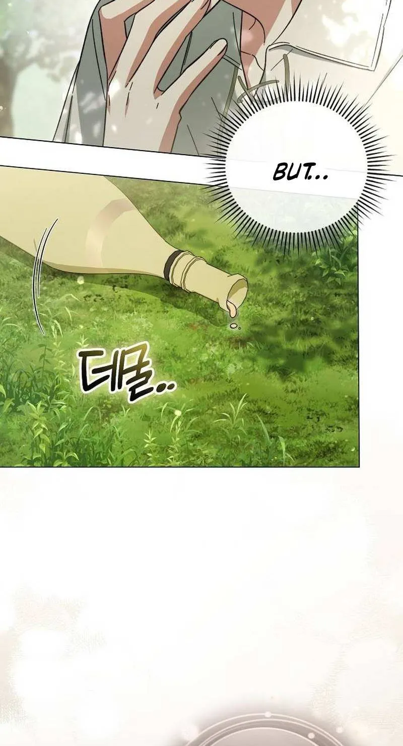 For The Beautiful Juliet Chapter 25 page 62 - 