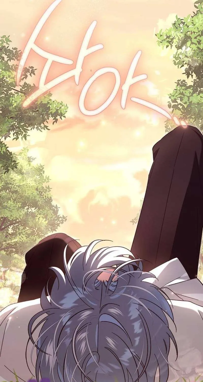 For The Beautiful Juliet Chapter 25 page 66 - 