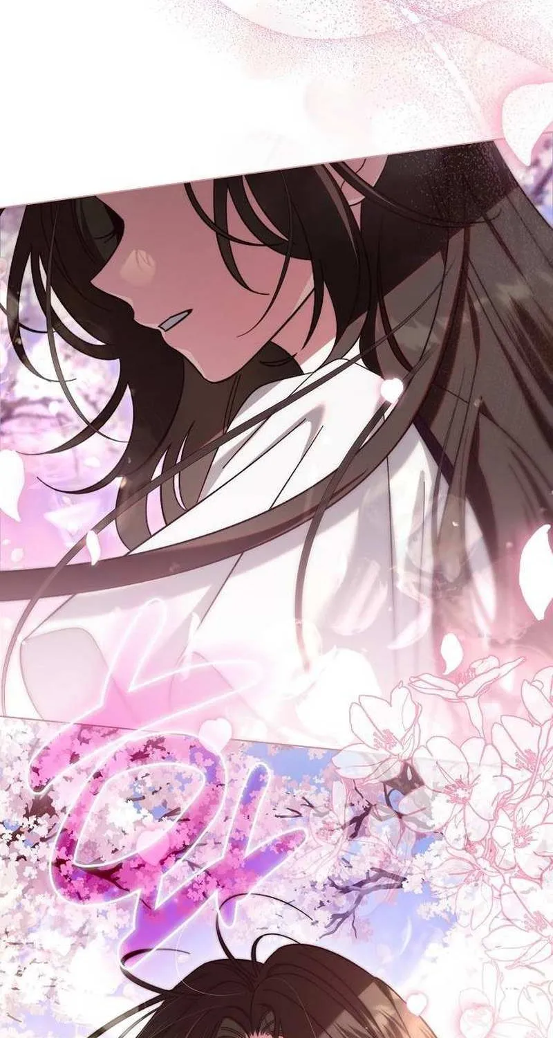 For The Beautiful Juliet Chapter 25 page 76 - 