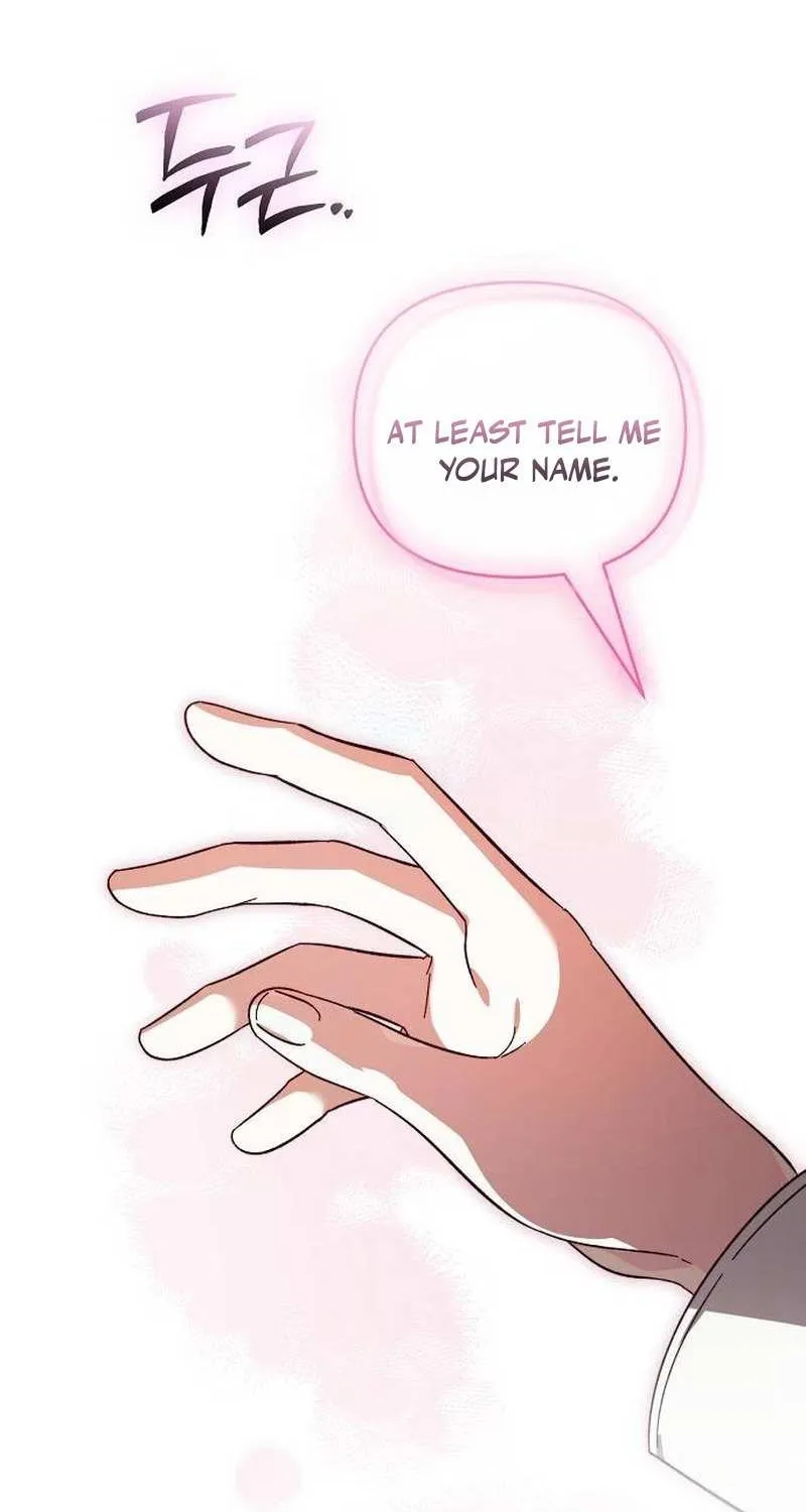 For The Beautiful Juliet Chapter 25 page 80 - 