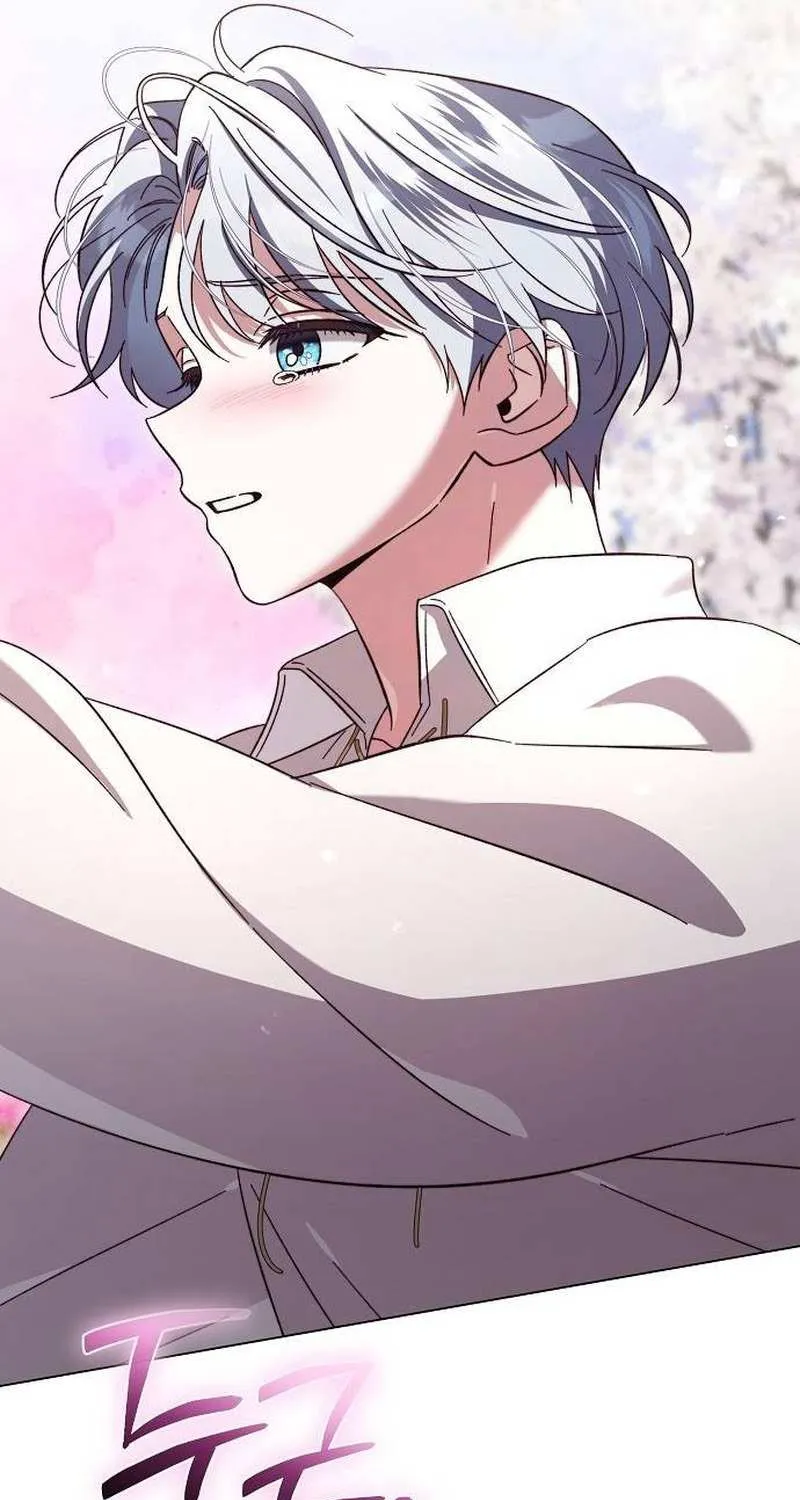 For The Beautiful Juliet Chapter 25 page 83 - 