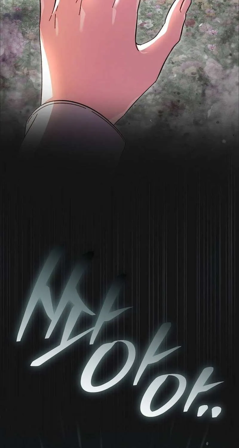 For The Beautiful Juliet Chapter 25 page 85 - 