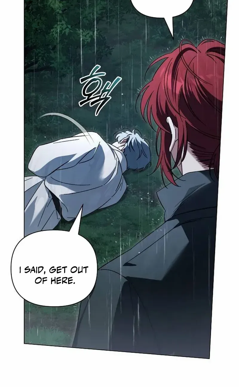 For The Beautiful Juliet Chapter 26 page 11 - 