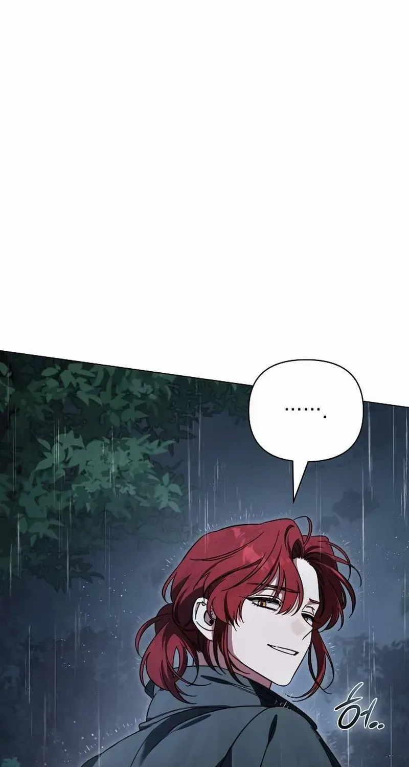 For The Beautiful Juliet Chapter 26 page 12 - 