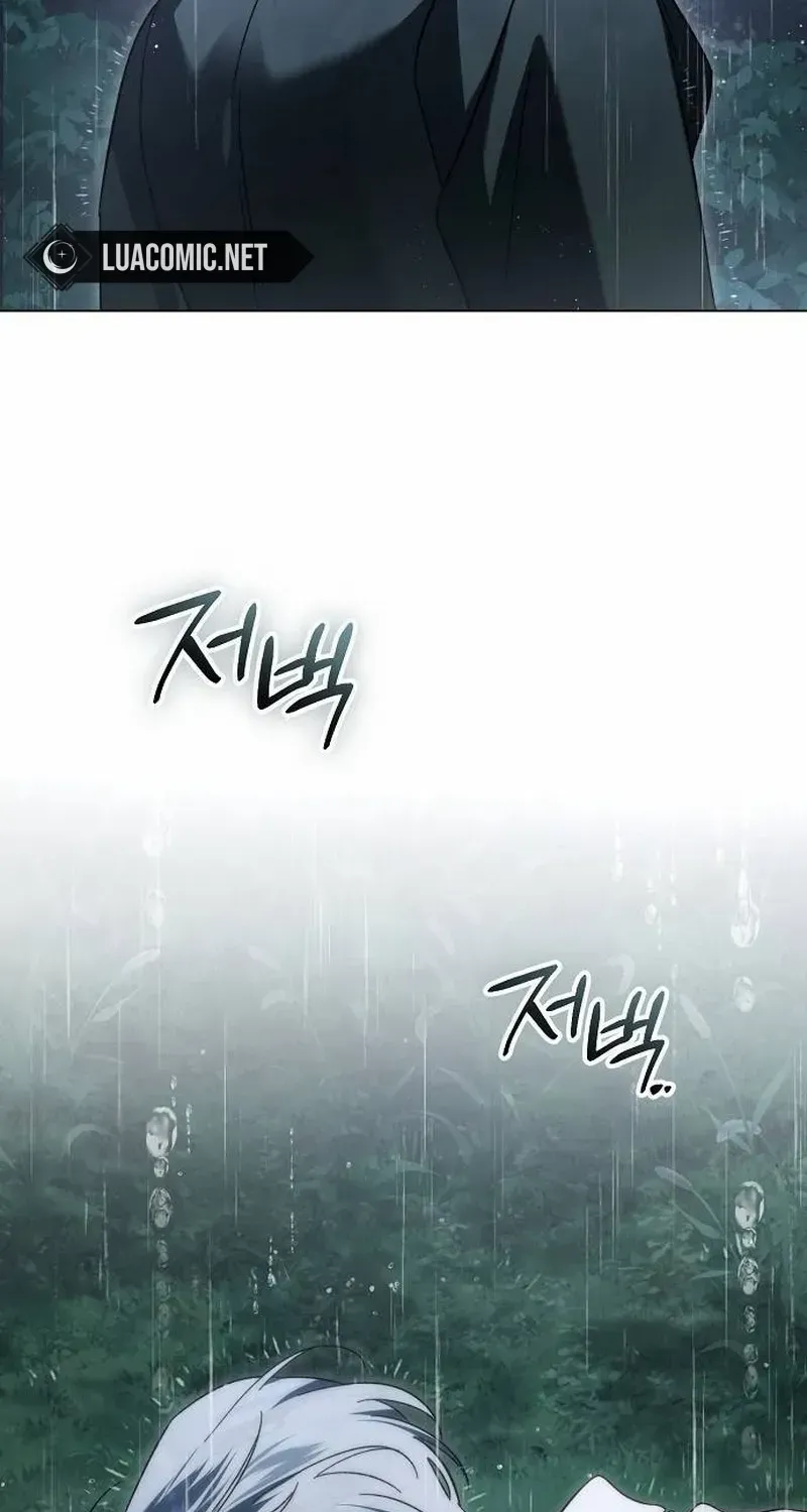 For The Beautiful Juliet Chapter 26 page 13 - 