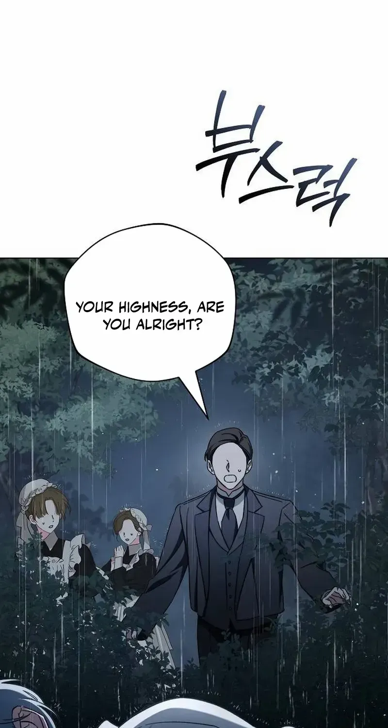 For The Beautiful Juliet Chapter 26 page 15 - 