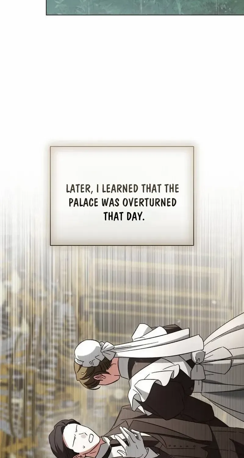 For The Beautiful Juliet Chapter 26 page 17 - 
