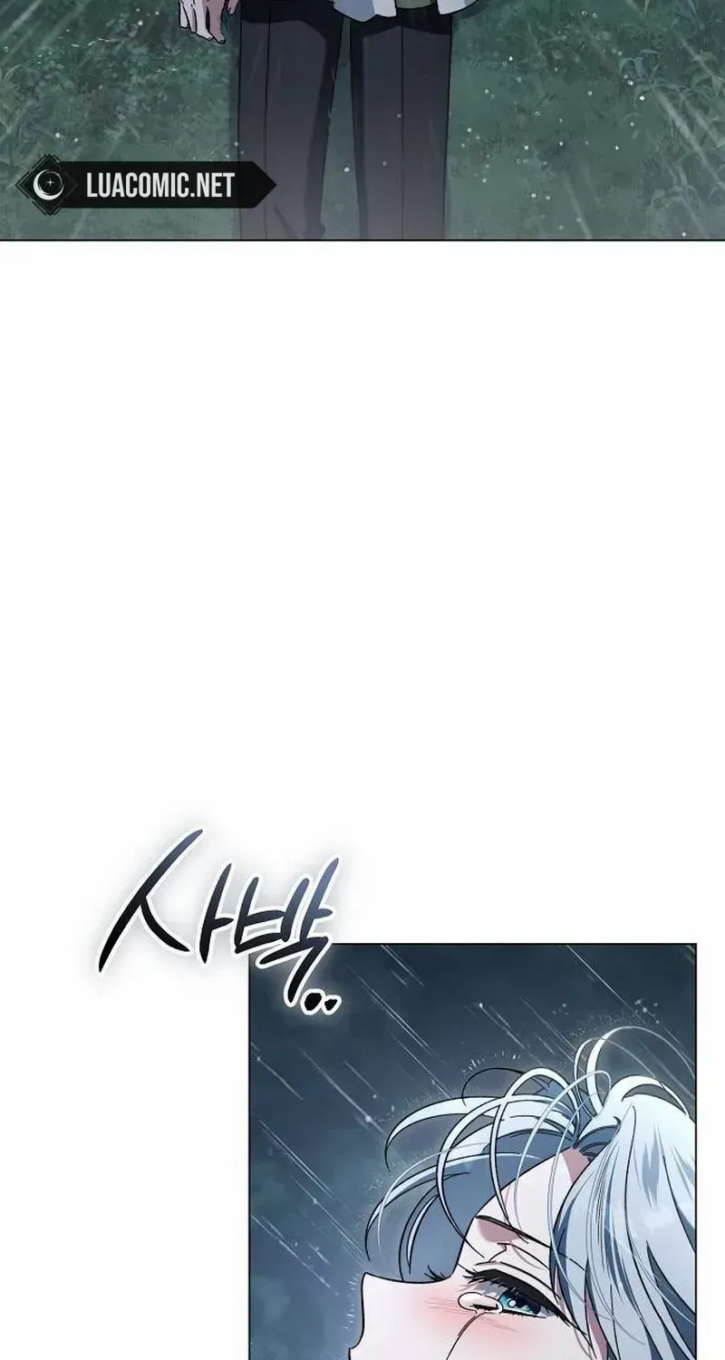 For The Beautiful Juliet Chapter 26 page 3 - 
