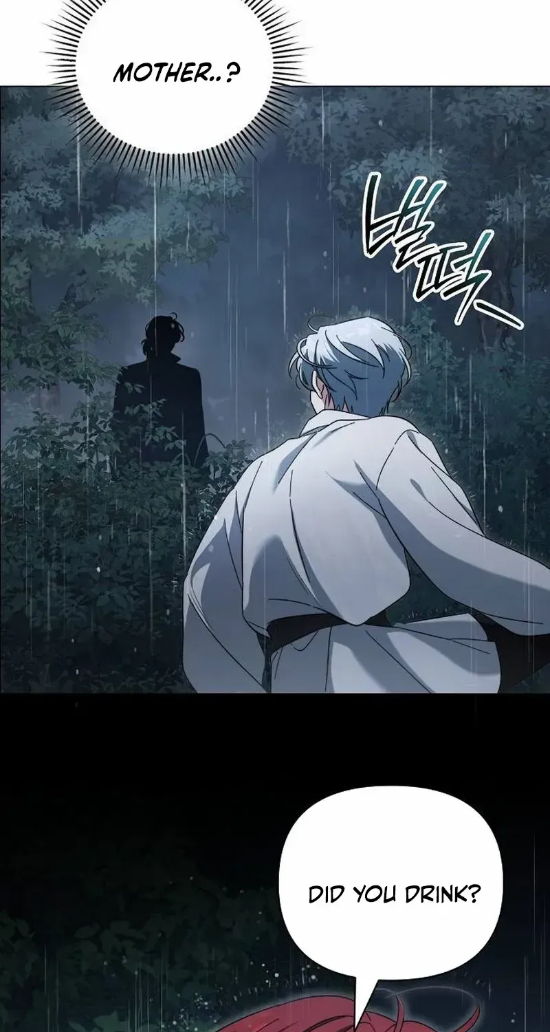 For The Beautiful Juliet Chapter 26 page 5 - 