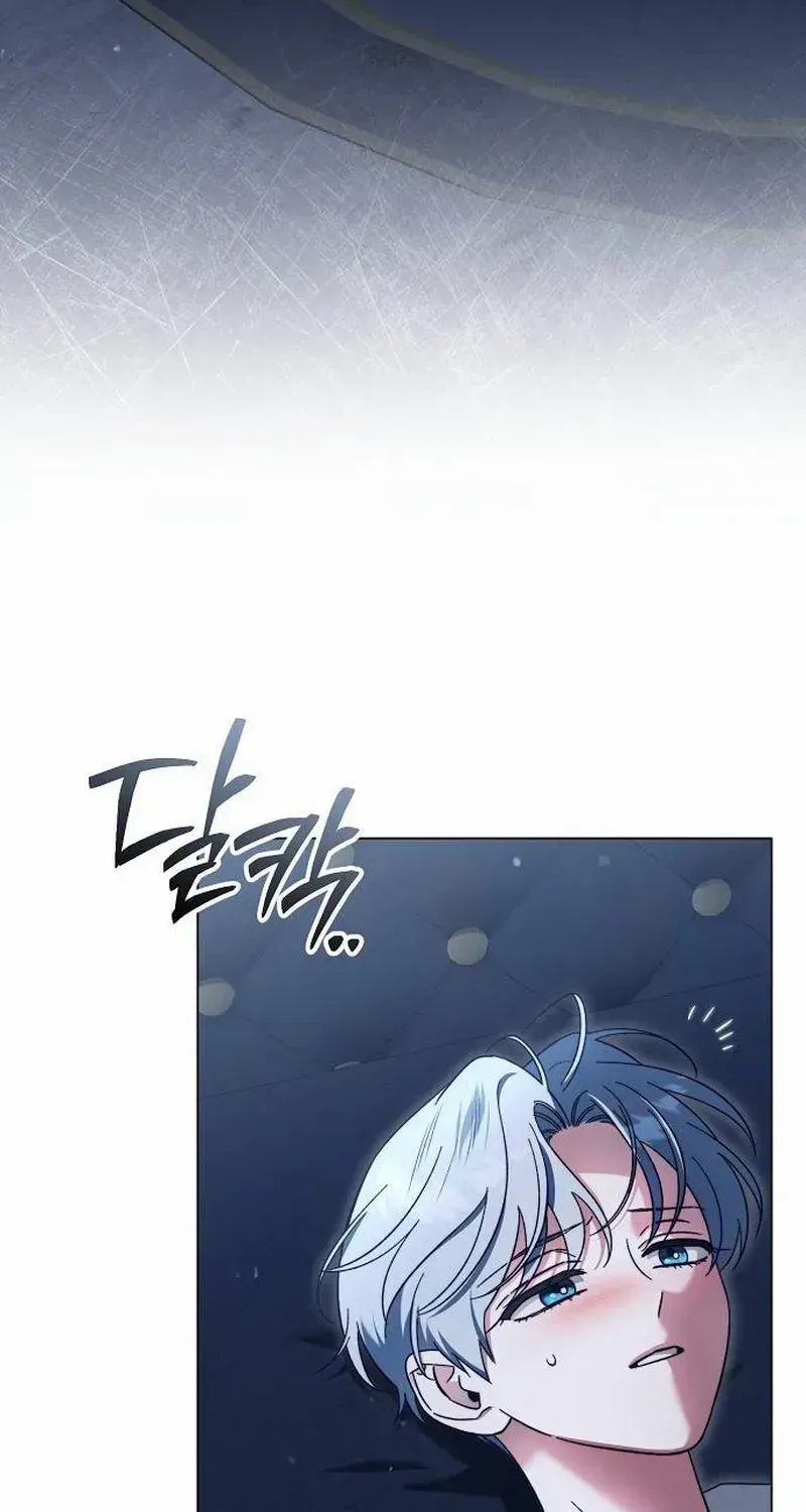 For The Beautiful Juliet Chapter 26 page 46 - 