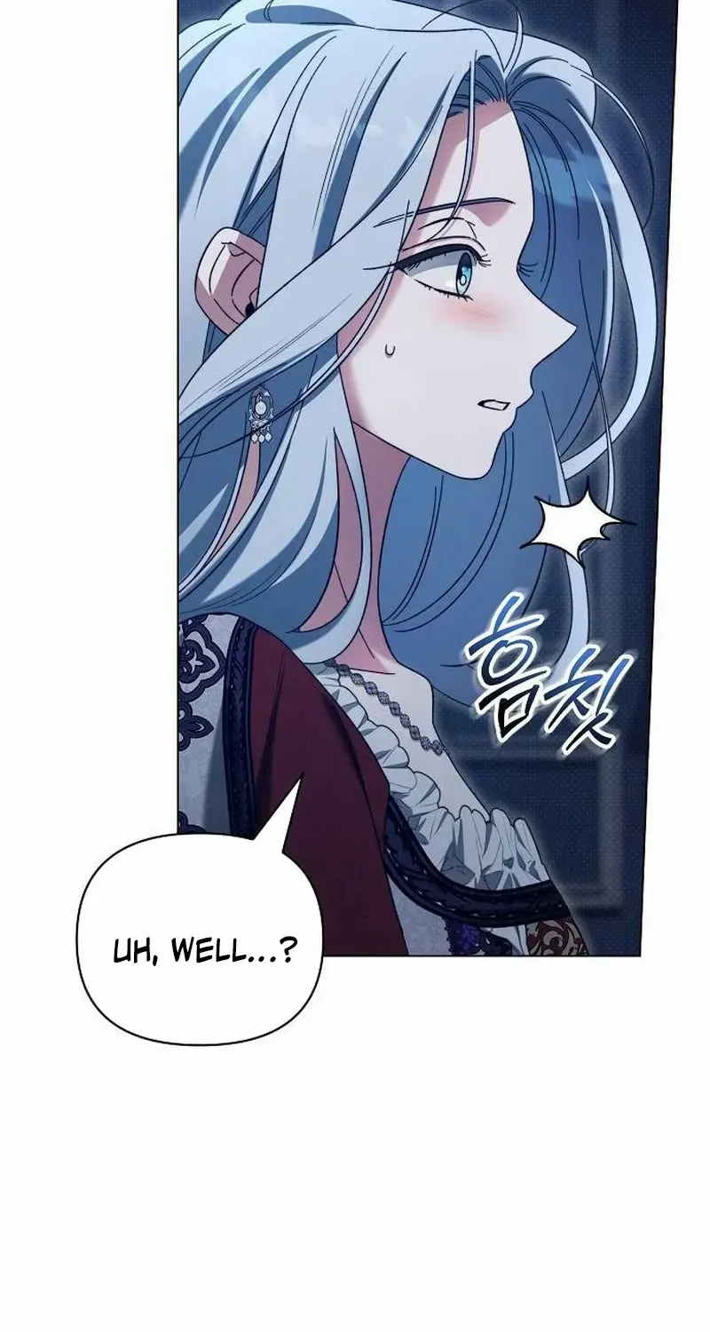 For The Beautiful Juliet Chapter 26 page 53 - 