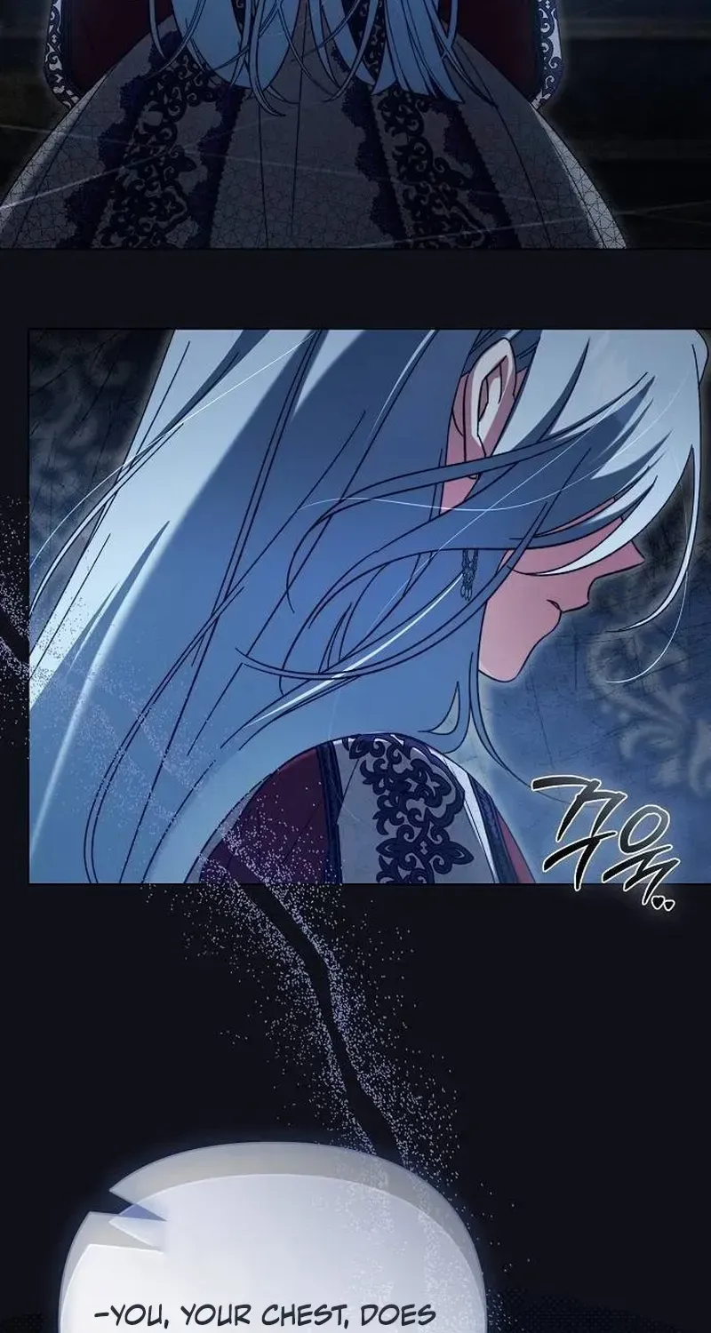 For The Beautiful Juliet Chapter 26 page 55 - 