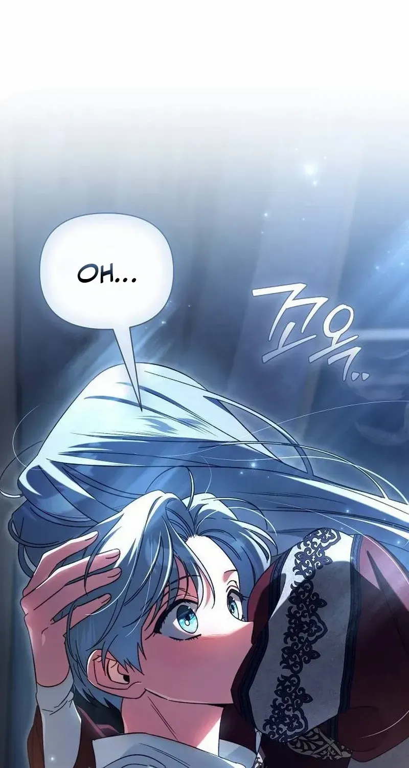 For The Beautiful Juliet Chapter 26 page 61 - 