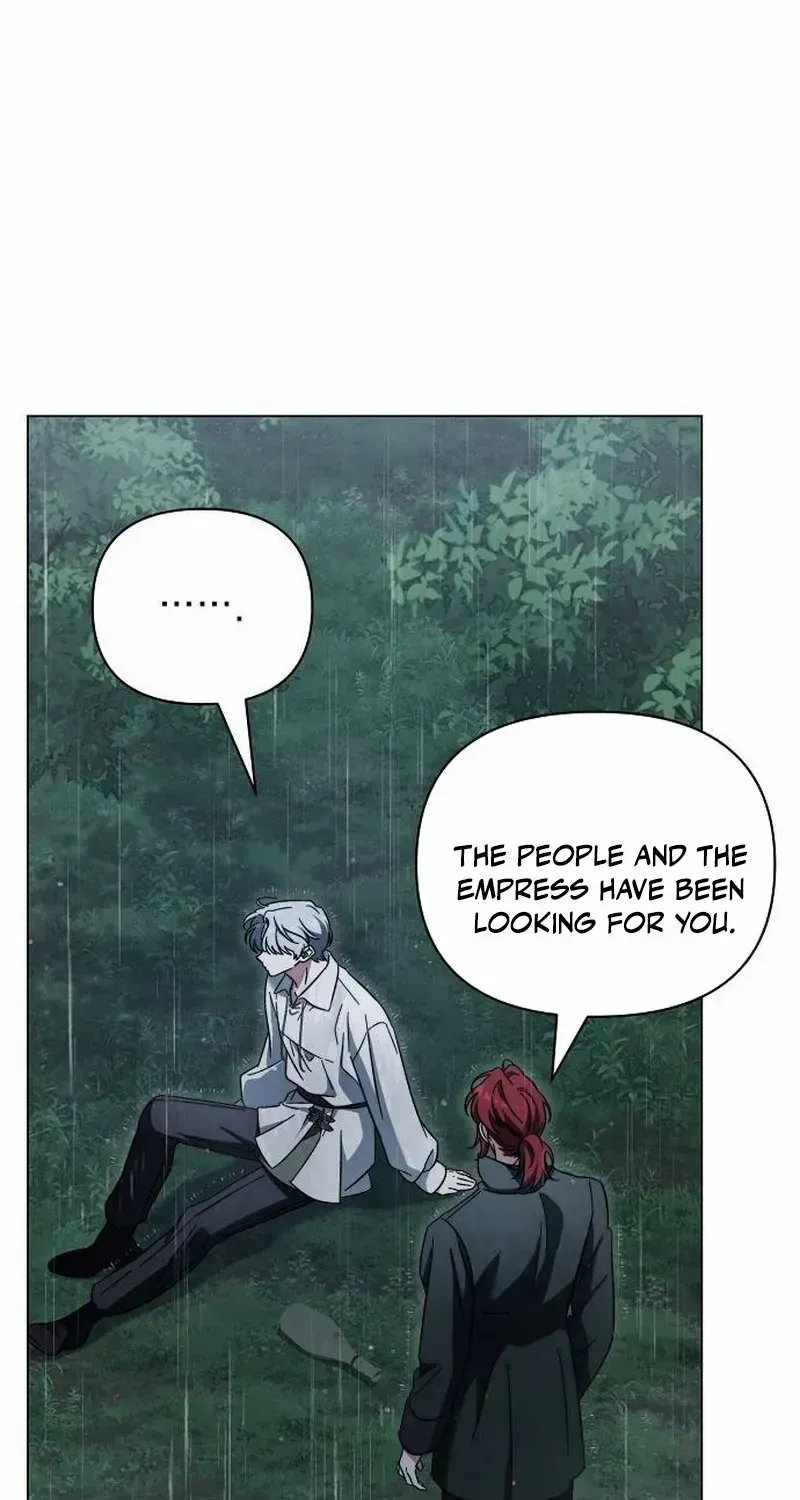 For The Beautiful Juliet Chapter 26 page 8 - 