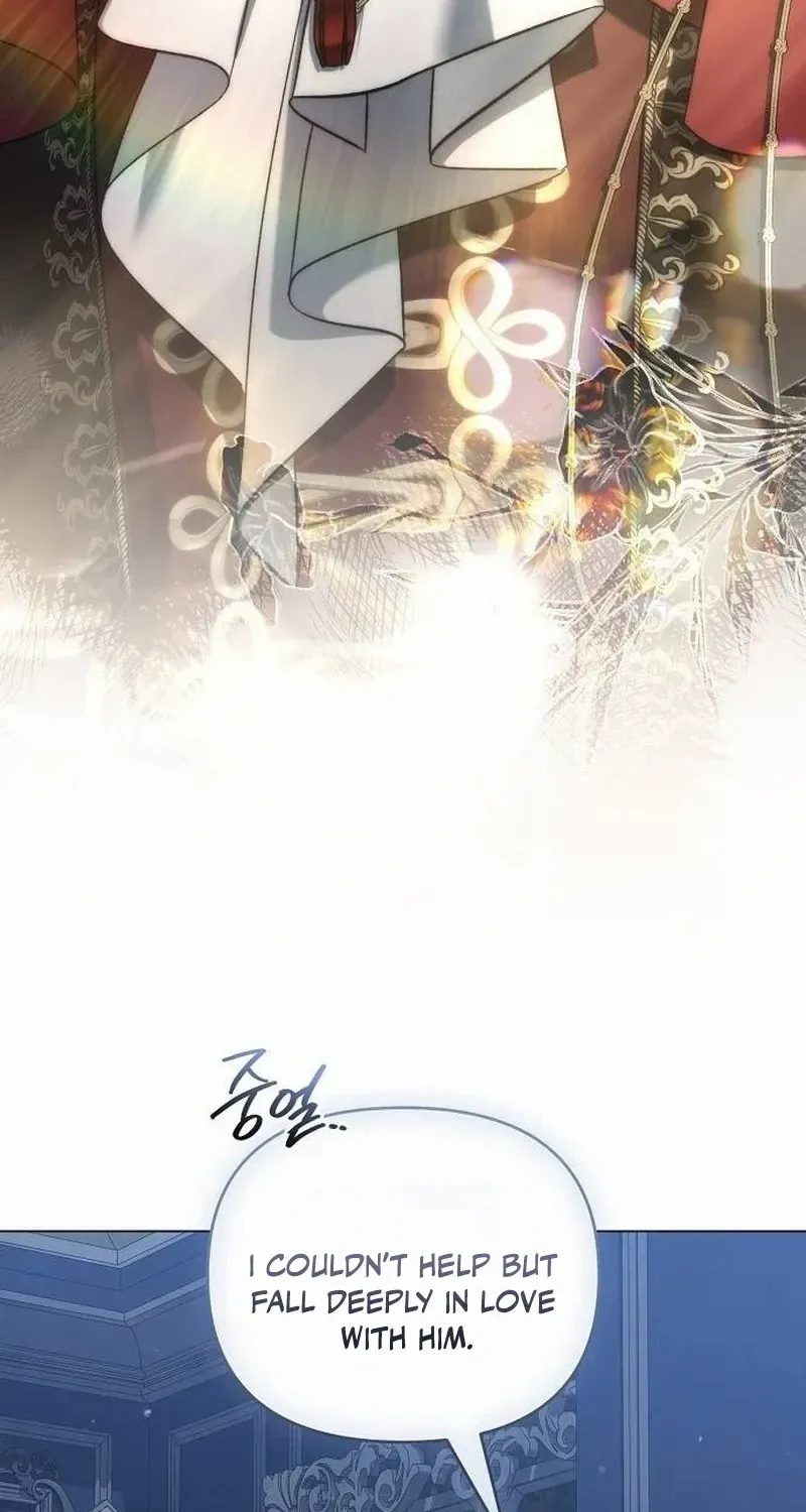 For The Beautiful Juliet Chapter 27 page 14 - 