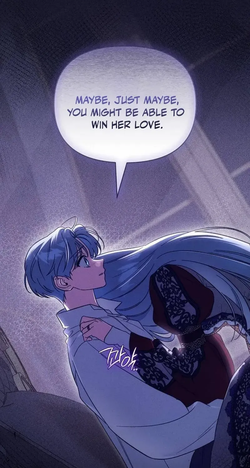 For The Beautiful Juliet Chapter 27 page 27 - 