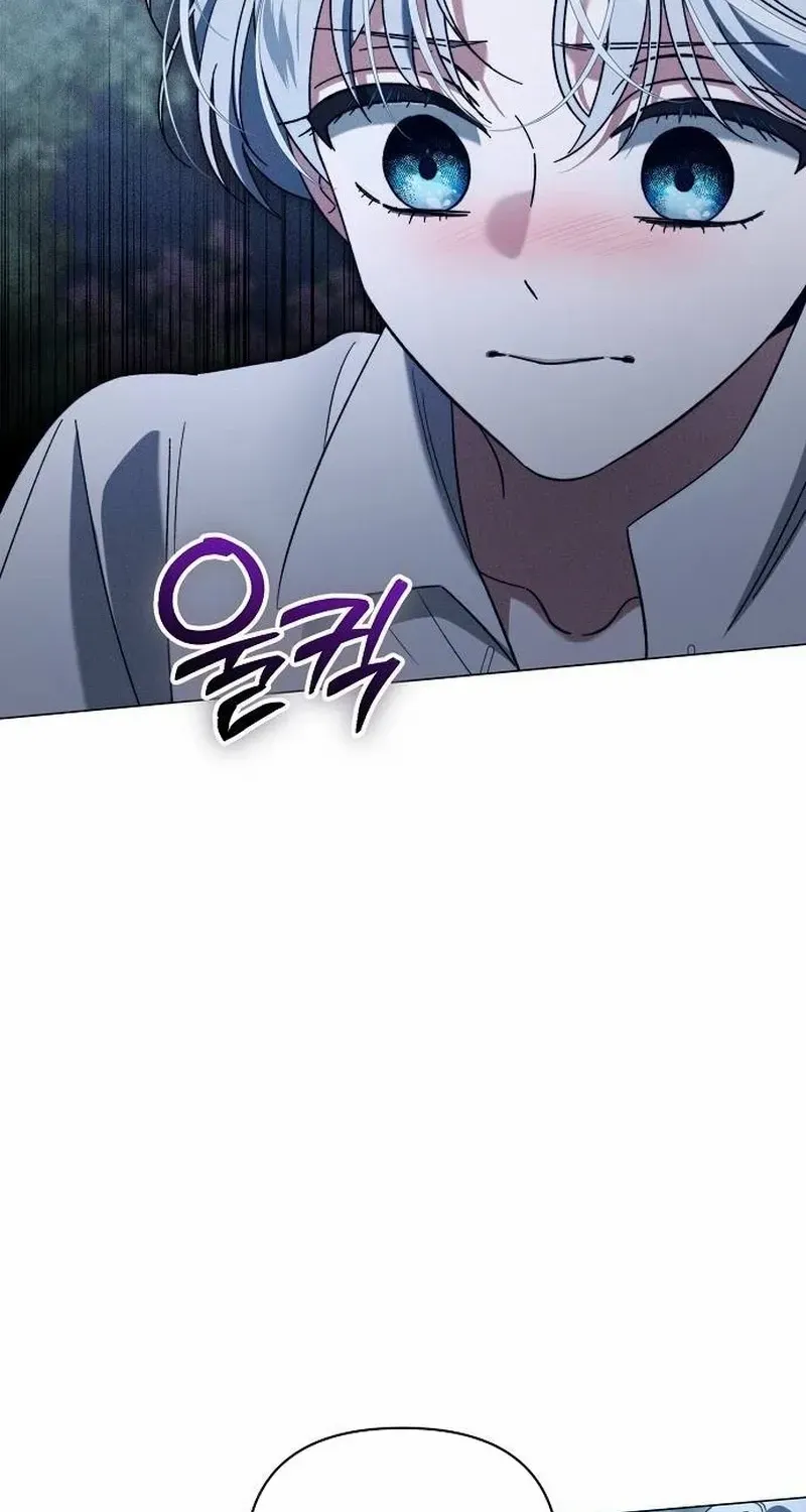 For The Beautiful Juliet Chapter 27 page 39 - 
