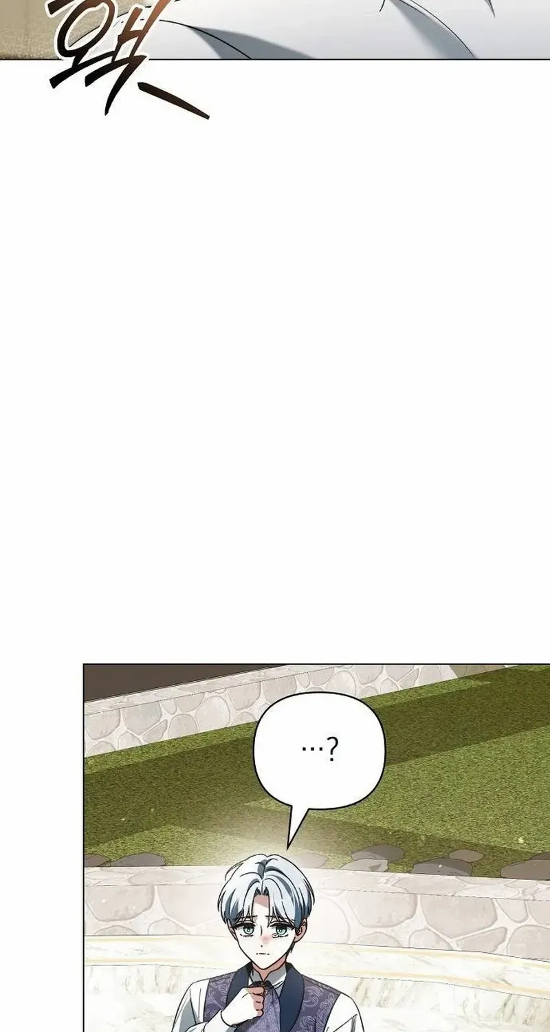 For The Beautiful Juliet Chapter 27 page 76 - 