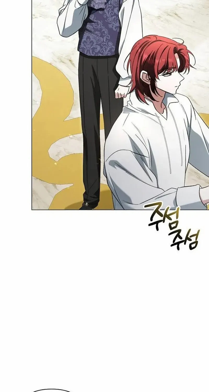For The Beautiful Juliet Chapter 27 page 77 - 