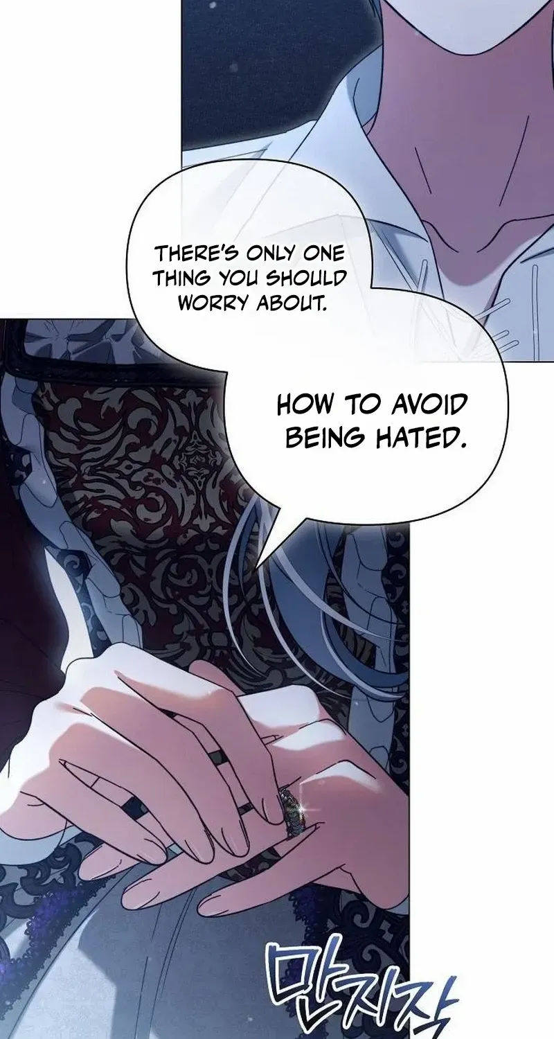 For The Beautiful Juliet Chapter 27 page 9 - 