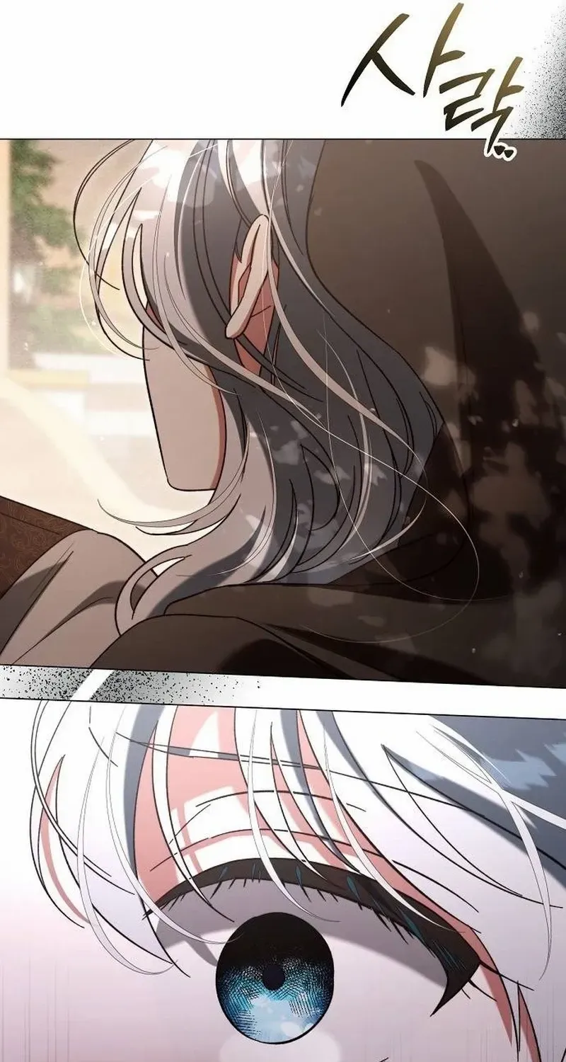 For The Beautiful Juliet Chapter 27 page 91 - 