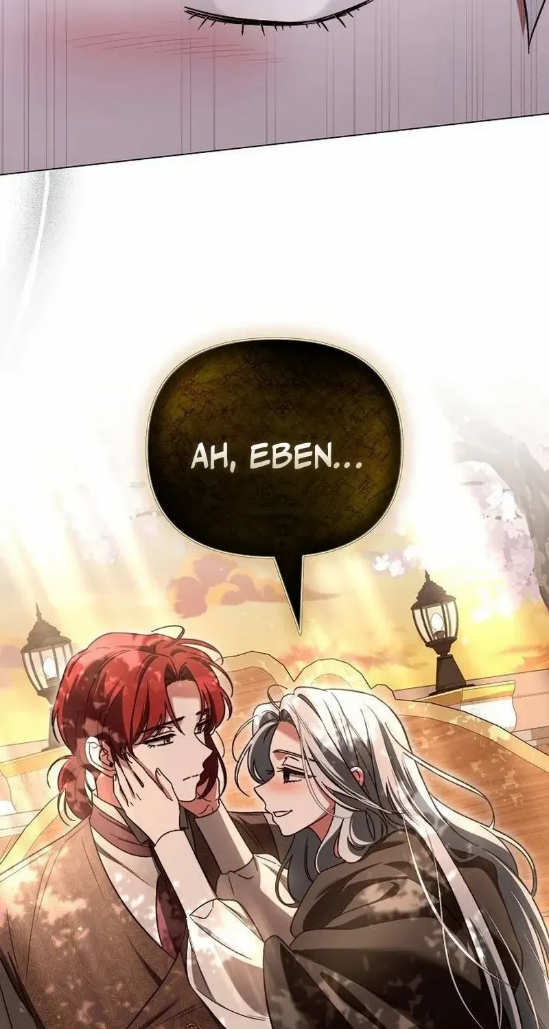 For The Beautiful Juliet Chapter 27 page 92 - 