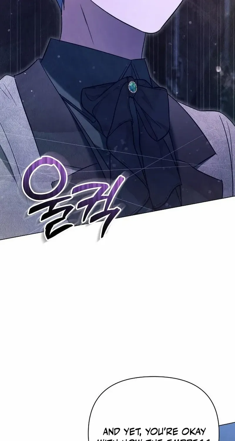 For The Beautiful Juliet Chapter 28 page 41 - 