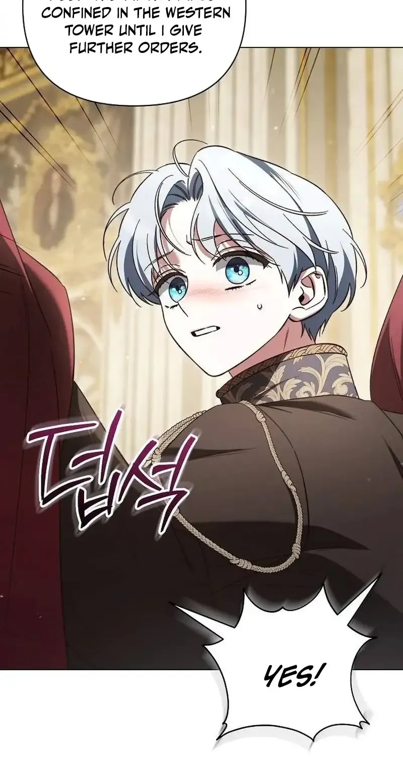 For The Beautiful Juliet Chapter 29 page 16 - 