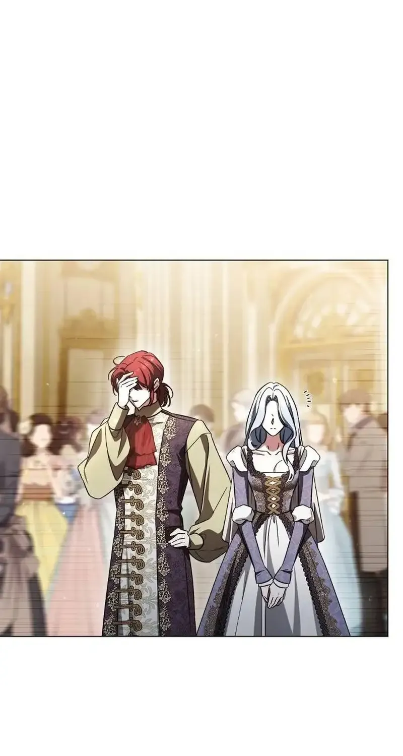 For The Beautiful Juliet Chapter 29 page 17 - 