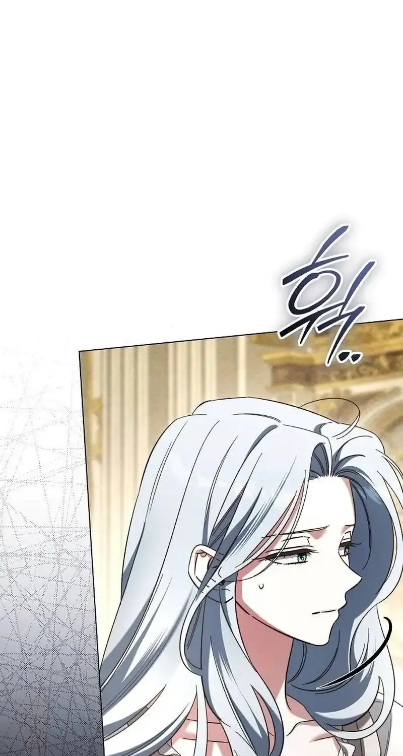 For The Beautiful Juliet Chapter 29 page 18 - 