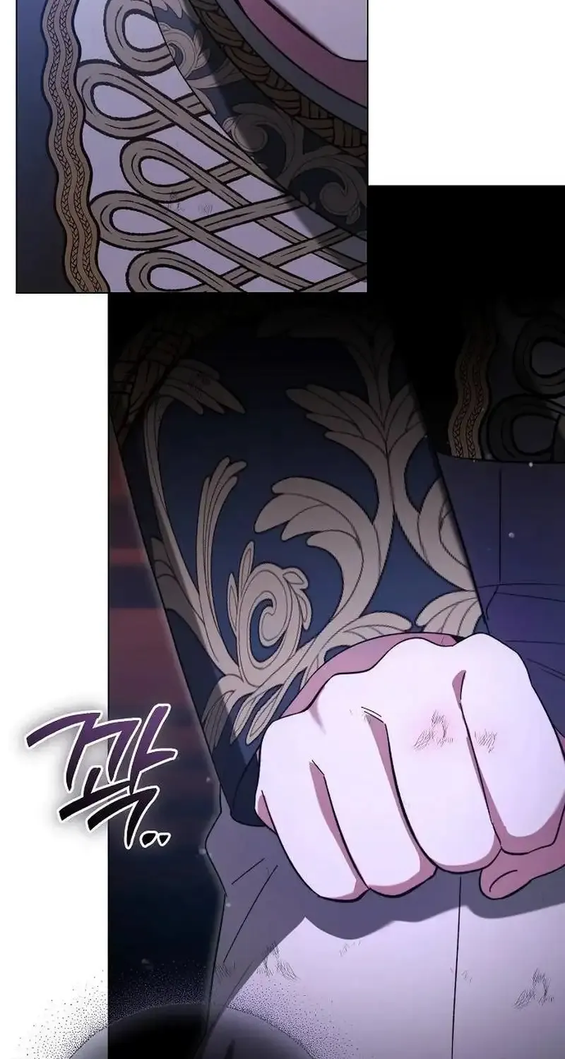For The Beautiful Juliet Chapter 29 page 26 - 