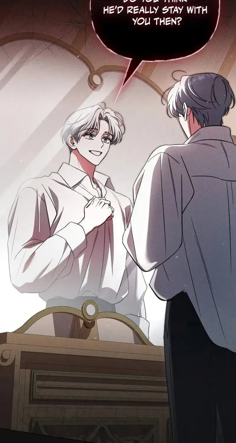 For The Beautiful Juliet Chapter 29 page 71 - 