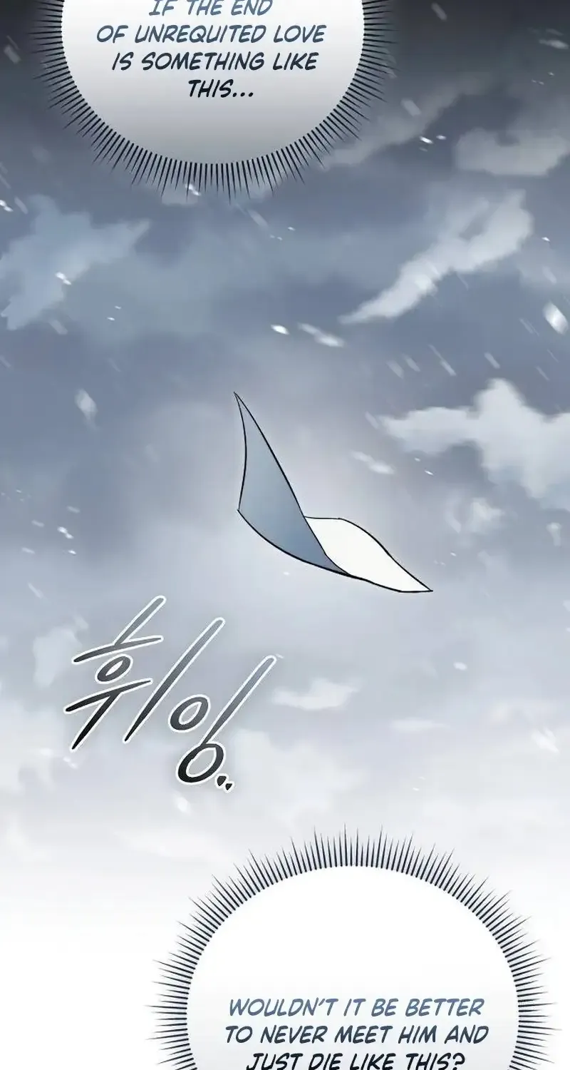 For The Beautiful Juliet Chapter 29 page 80 - 