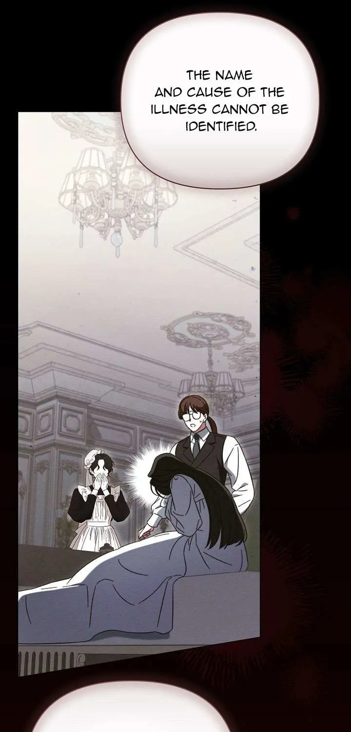 For The Beautiful Juliet Chapter 3 page 18 - 