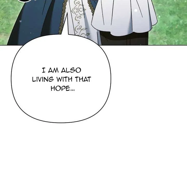 For The Beautiful Juliet Chapter 3 page 21 - 