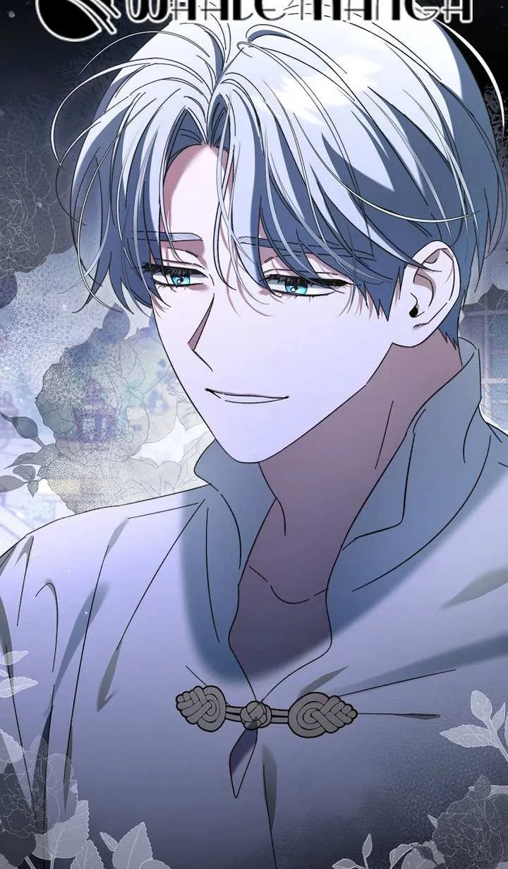 For The Beautiful Juliet Chapter 3 page 4 - 