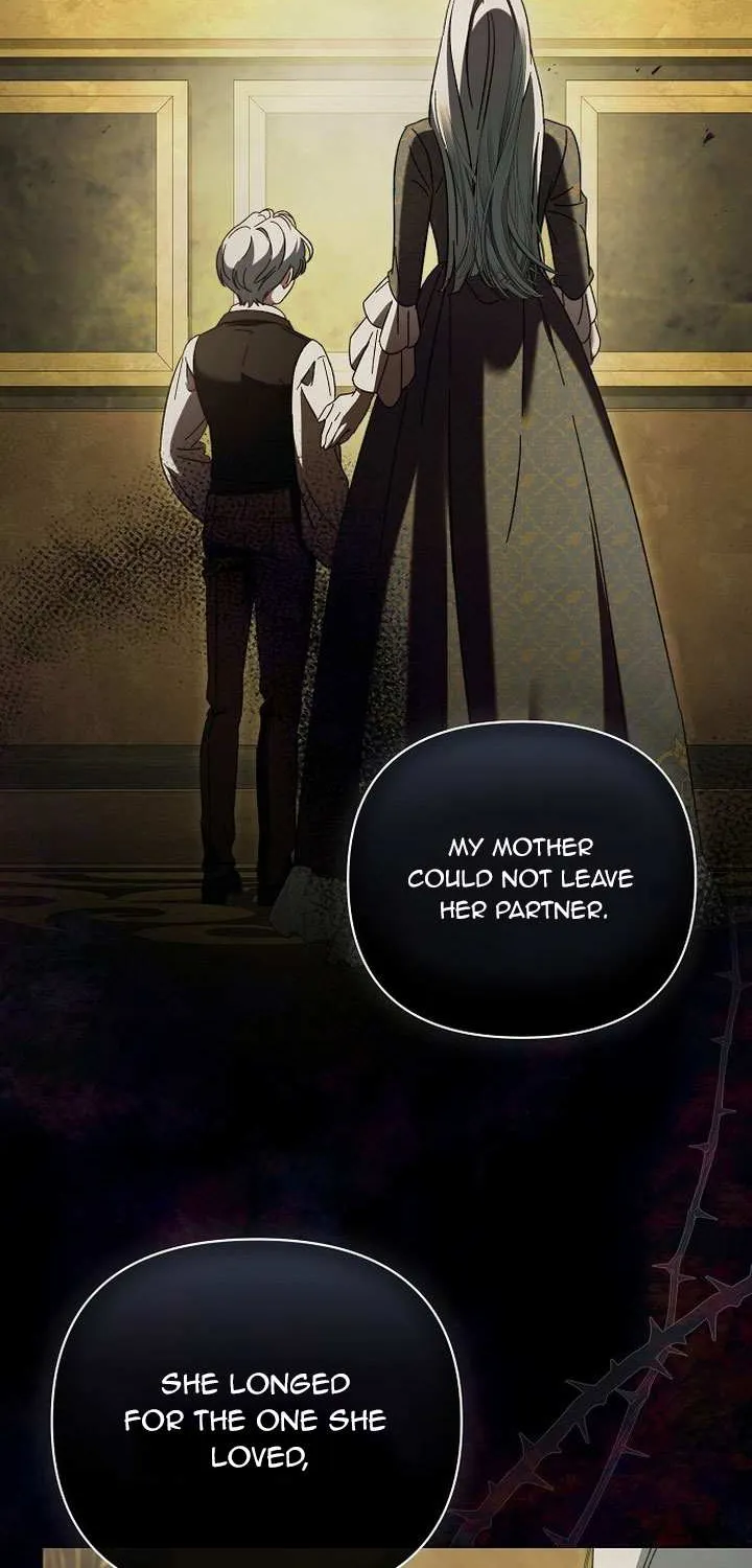 For The Beautiful Juliet Chapter 3 page 6 - 