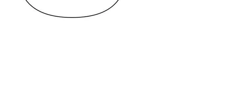 For The Beautiful Juliet Chapter 3 page 52 - 
