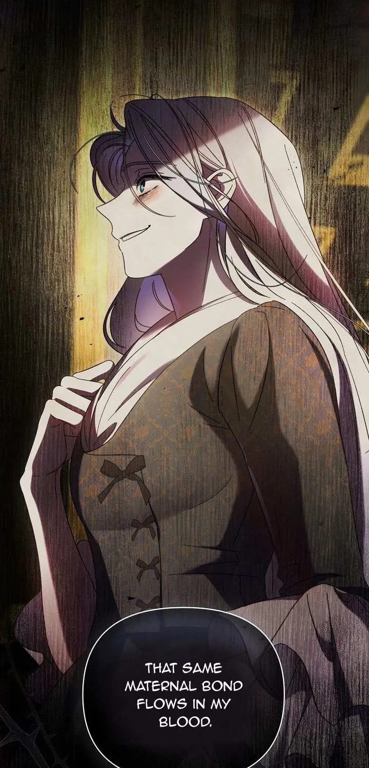 For The Beautiful Juliet Chapter 3 page 8 - 