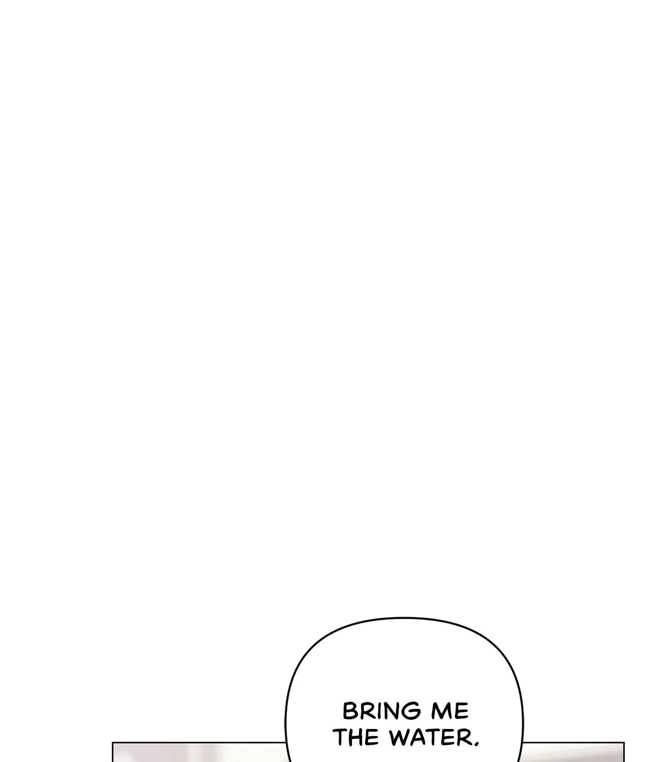 For The Beautiful Juliet Chapter 31 page 16 - 