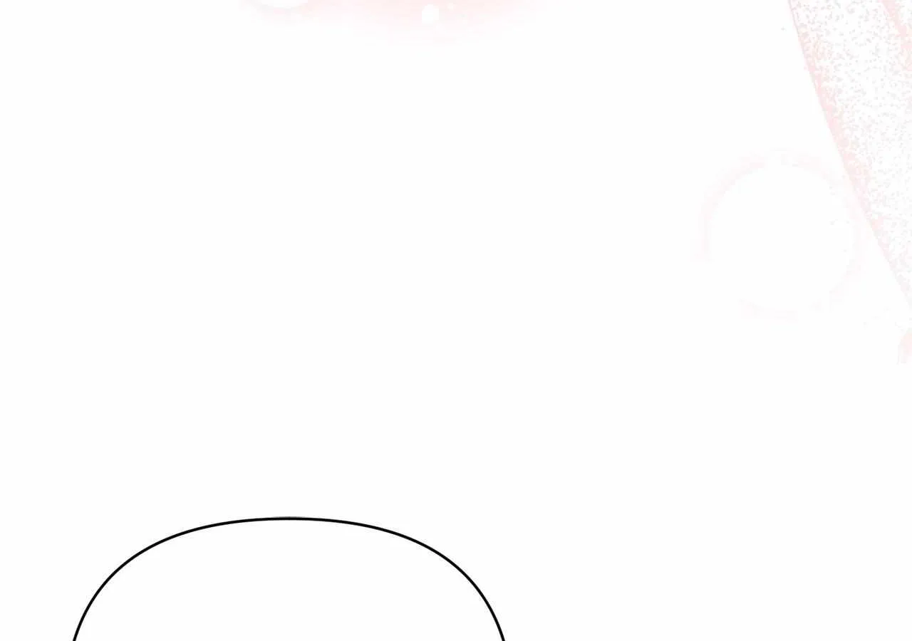 For The Beautiful Juliet Chapter 32 page 118 - 