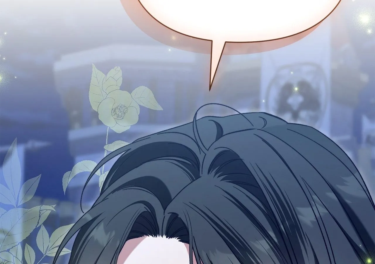 For The Beautiful Juliet Chapter 32 page 131 - 